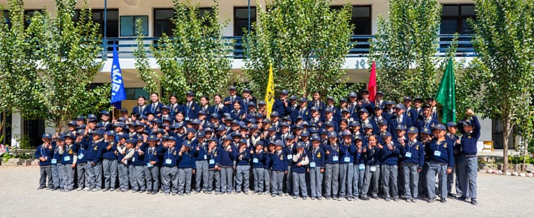 Discover Our School Now